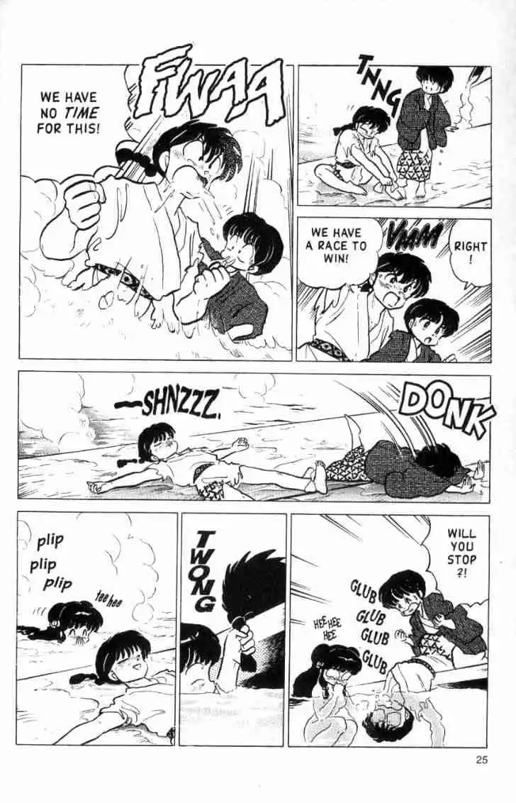 Ranma 1/2 Chapter 164 9